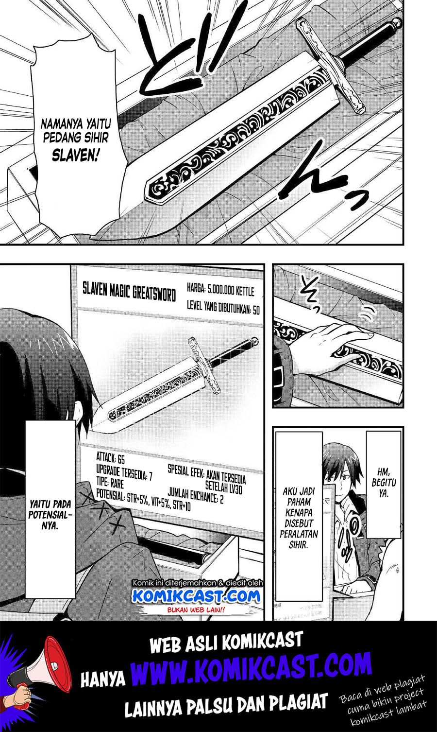 I will Live Freely in Another World with Equipment Manufacturing Cheat chapter 6
